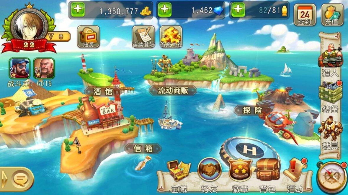 临近春节，当心“年货”骗局！十堰一女子被骗5万余元